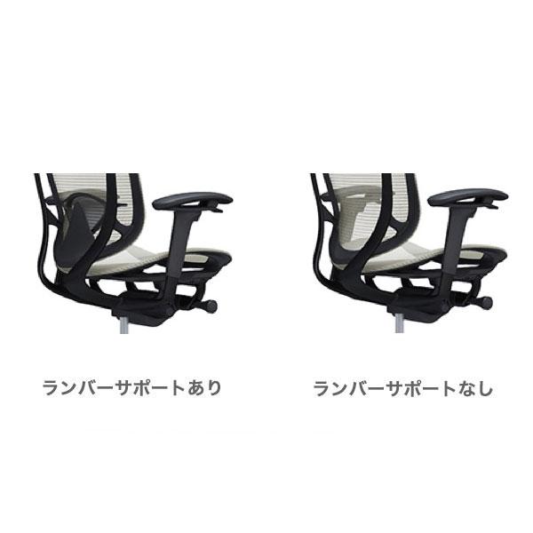 コンテッサセコンダ ハイバック ブラック／ブラック／メッシュ 可動肘 CC81MR CC81ZR オカムラ オフィスチェア okamura Contessa II | コンテッサ | 15