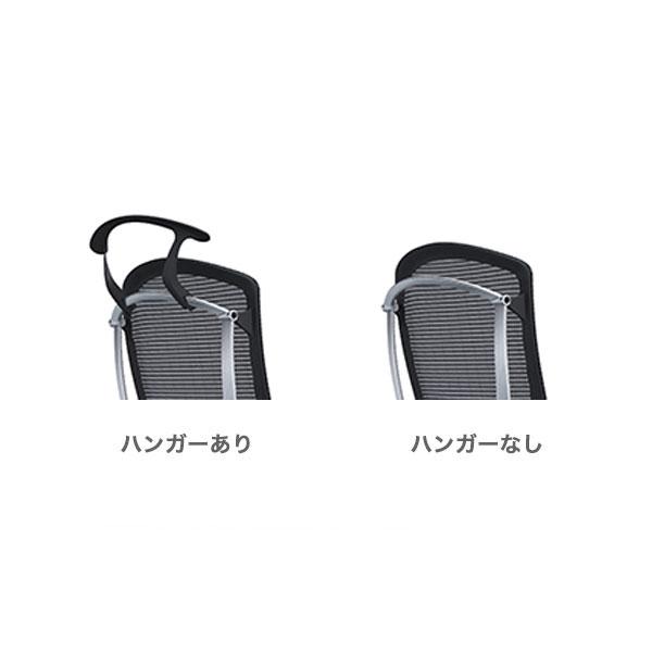 コンテッサセコンダ ハイバック ポリッシュ／ブラック／背：メッシュ／座：革 固定肘 CC43BR CC43XR オカムラ オフィスチェア okamura Contessa II_7