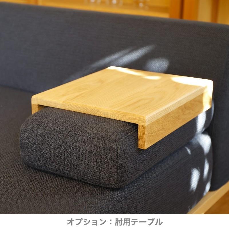 クッションでくつろぐソファ セミワイド ワイド FUM-SF002L 二人掛け 2P ソファベッド 文 Fumi フミ おしゃれ_11