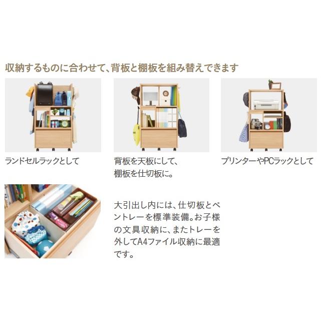 カリモク マルチラック ランドセルラック シェルフラック SS0429 学習 収納 デスク オフィス プレミアムオーダー karimoku 国産の画像