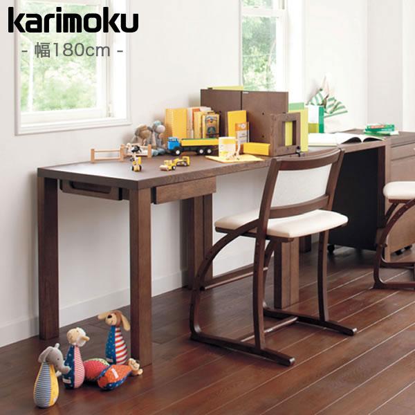 カリモク 国内生産 学習机 【ボナシェルタ】 幅180cm 180×60 平机 ボナシェルタ カリモク 学習机 幅180cm ST6078 学習 収納 デスク