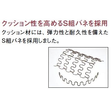 カリモク ソファ 長椅子 WS112モデル 二人掛け WS1123BW 合成皮革 2シーター 応接ソファ 2P karimoku 国産_3