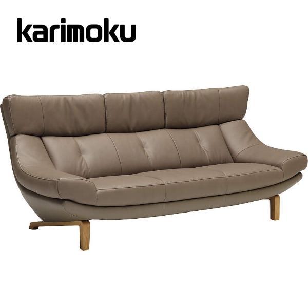 カリモク家具（KARIMOKU FURNITURE） カリモク ソファ 長椅子 3人掛け