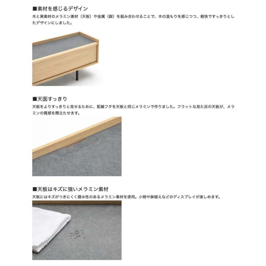 カリモク　テレビボード（180cm） BRICK テレビボード 幅180cm QW6107 ピュアオーク 通販 | 【公式