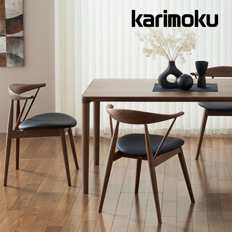 Karimoku カウンターチェア 座面までの高さ約60cm カリモク家具 カリモク家具（KARIMOKU FURNITURE） カリモク マストチェア CB60