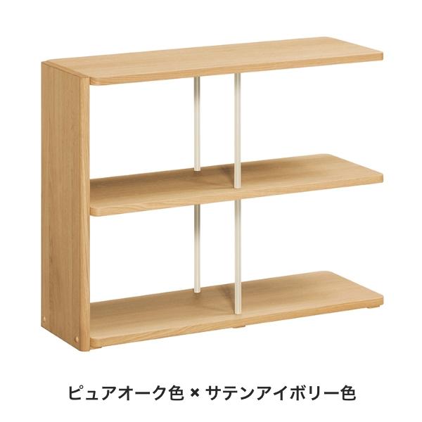カリモク家具（KARIMOKU FURNITURE） カリモク サイドシェルフ