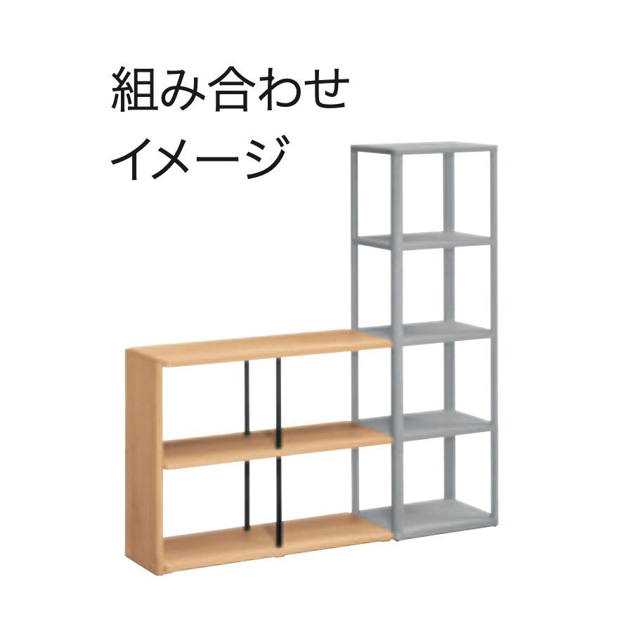 カリモク家具（KARIMOKU FURNITURE） カリモク サイドシェルフ