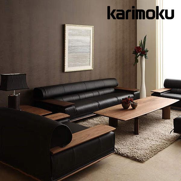 カリモク家具（KARIMOKU FURNITURE） カリモク ソファ 2人掛椅子