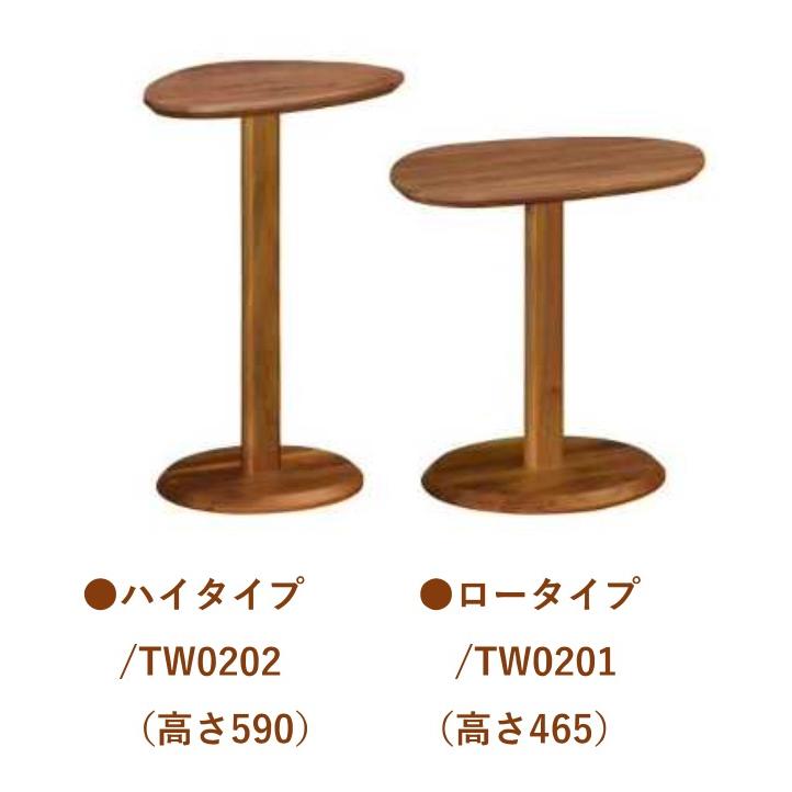 GMHS248○karimoku / カリモク サイドテーブル コーヒーテーブル 楽天市場】【マグネットプレゼント】カリモク サイドテーブル