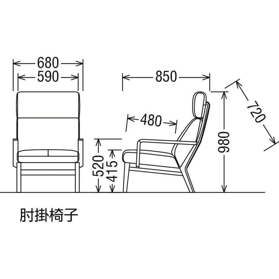 カリモク ソファ 肘掛椅子 1人掛け WU46モデル 平織布地 WU4600 パーソナルチェア 1P プレミアム karimoku 国産_2