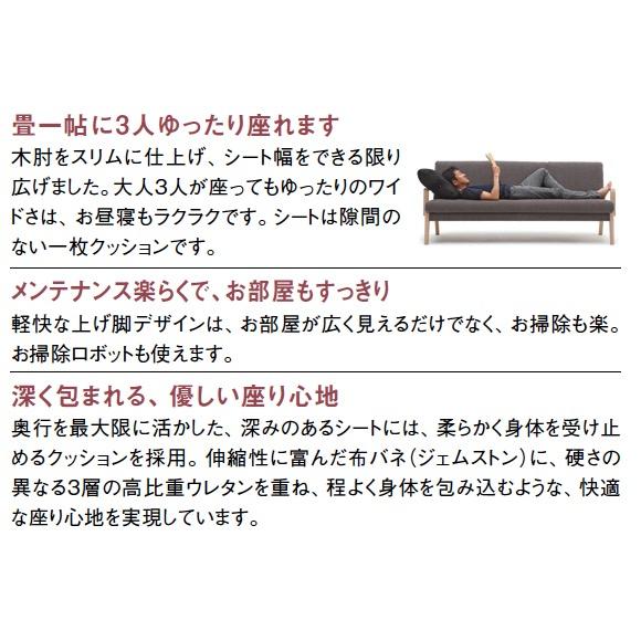 カリモク スツール WU45モデル レザー 本革 WU4506 WU4556 オットマン プレミアム karimoku 国産