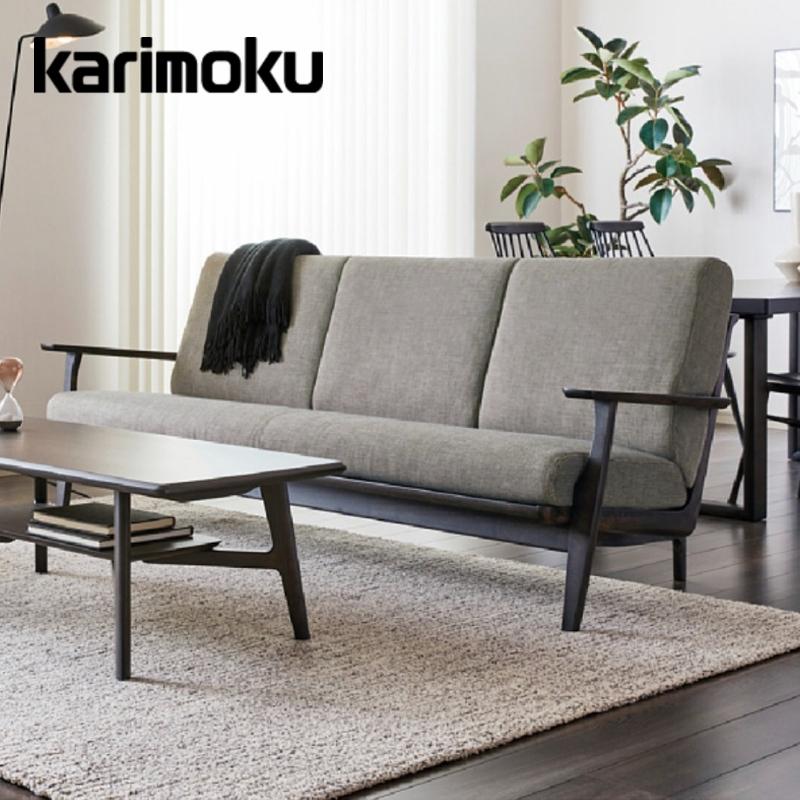 カリモク家具（KARIMOKU FURNITURE） カリモク ソファ 長椅子 三人掛け