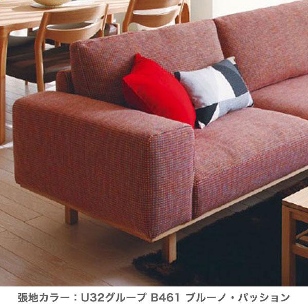カリモク家具（KARIMOKU FURNITURE） カリモク ソファ 長椅子 三人掛け