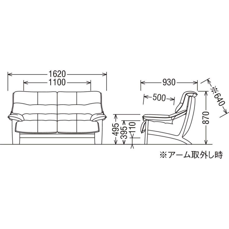 カリモク ソファ 2人掛椅子ロング（幅162cm）UU49モデル 平織布地 UU4912 2P プレミアム UU4962 karimoku 国産_2