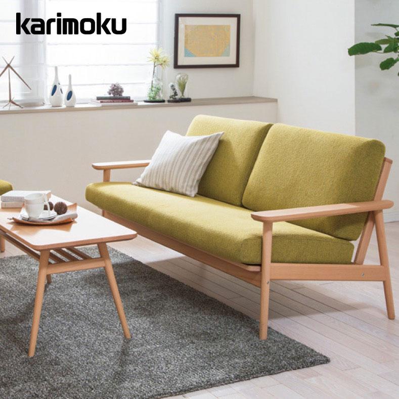 美品・カリモク3人掛けソファ カリモク家具（KARIMOKU FURNITURE） カリモク ソファ 長椅子ロング