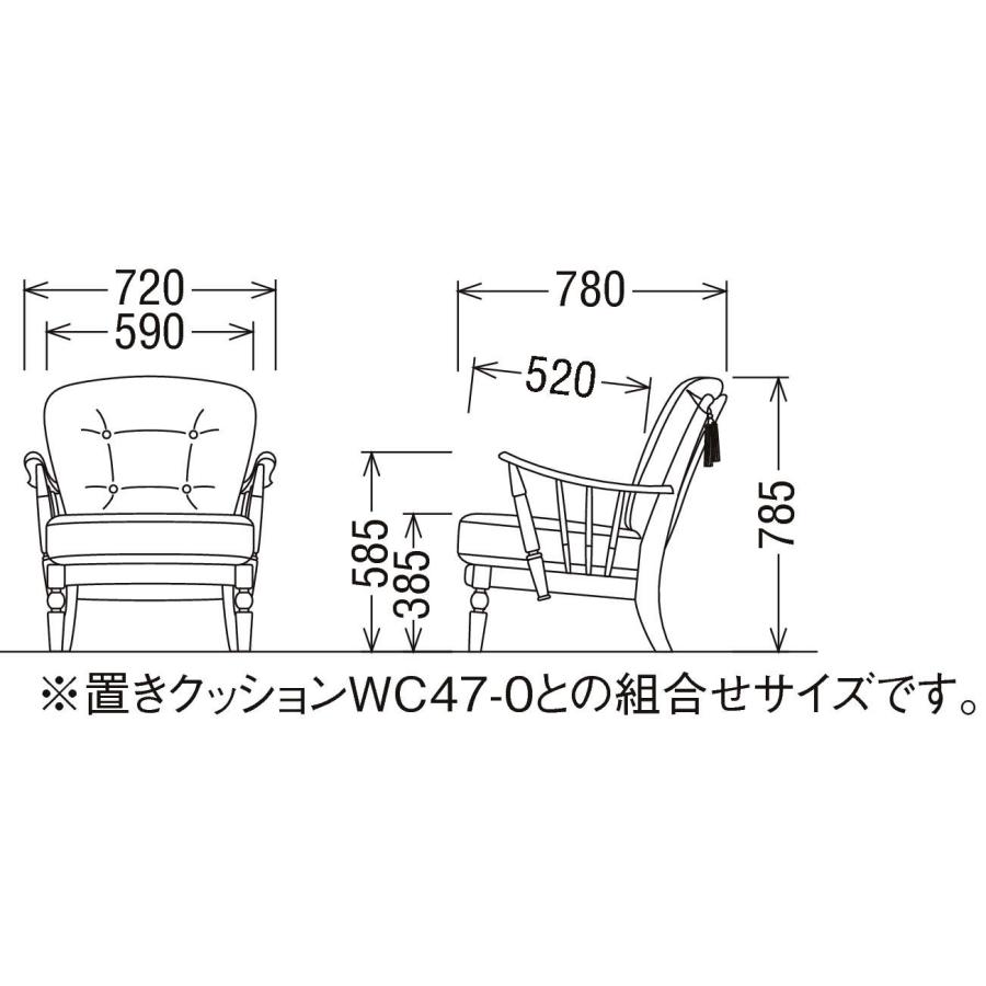 COLONIAL（カリモク家具） カリモク ソファ 肘掛椅子フレーム 1
