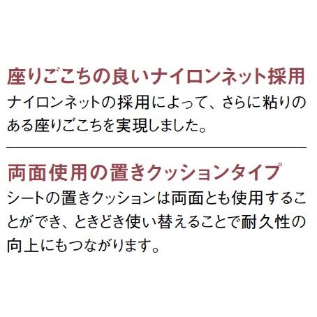 カリモク ソファ 長椅子フレーム 三人掛け WC47モデル 平織布地 コロニアル WC4703-K WC47-3 3P karimoku 国産_6