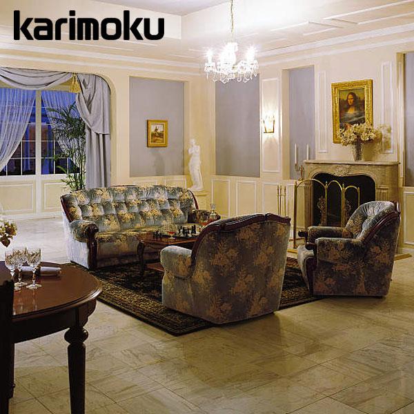 美品｜現行モデル カリモク UP79 金華山張り 3人掛けソファ 　3Pソファ カリモク家具 カリモク ソファ 長椅子 三人掛け UP79モデル 金華山張