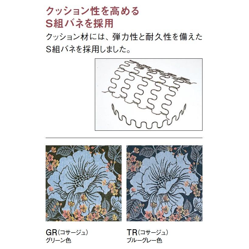 カリモク家具（KARIMOKU FURNITURE） カリモク ソファ 肘掛椅子 一人