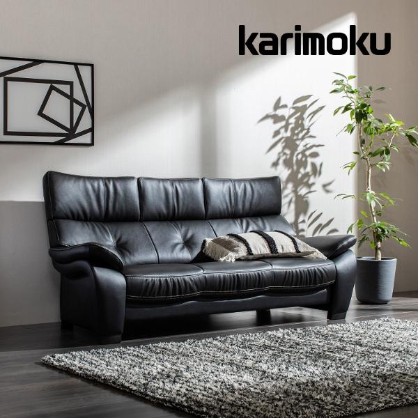 カリモク家具（KARIMOKU FURNITURE） カリモク ソファ 長椅子 長椅子