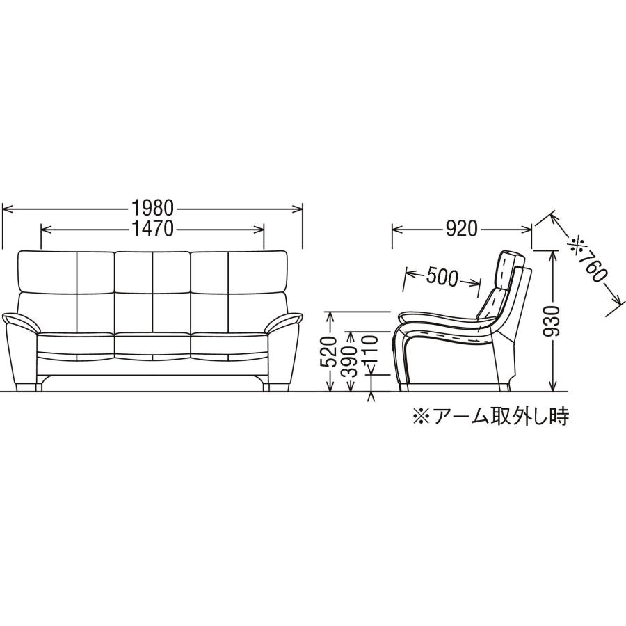 カリモク ソファ 長椅子 長椅子ロング ZW73モデル レザー 本革 ZW7303 ZW7313 三人掛け 3P プレミアム karimoku 国産｜nimusplus｜06