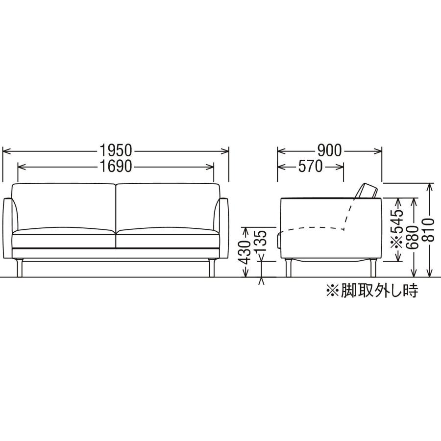 カリモク ソファ 長椅子 三人掛け UW90モデル UW91モデル 平織布地 UW9013 UW9113 3P プレミアム UW9063 UW9163 karimoku 国産_3