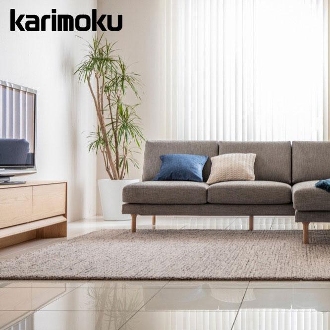カリモク家具（KARIMOKU FURNITURE） カリモク ソファ 肘無長椅子 二人