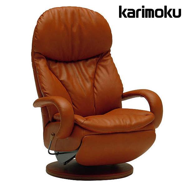 カリモク家具 レザーリクライニングチェア 1台 カリモク家具（KARIMOKU FURNITURE） カリモク リクライナー ソファ