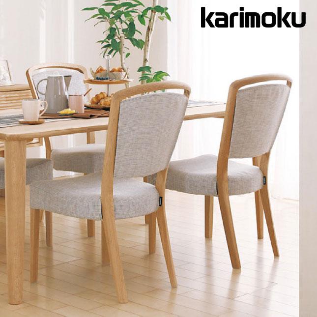 カリモク/karimoku CT83モデル ダイニングチェア A