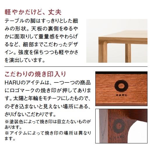 家具 haru0210 Amazon.com: 78.8'' Modern Couch for Living Room Sofa,Solid