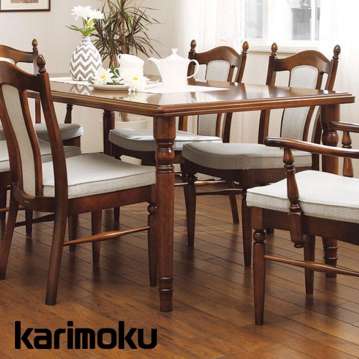 カリモク家具（KARIMOKU FURNITURE） カリモク 食堂テーブル 
