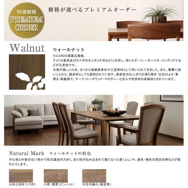 カリモク家具　木製食器棚 
ダークブラウン 収納スペース付き カリモク家具 カリモク KITCHIT キチット カウンター EW4207