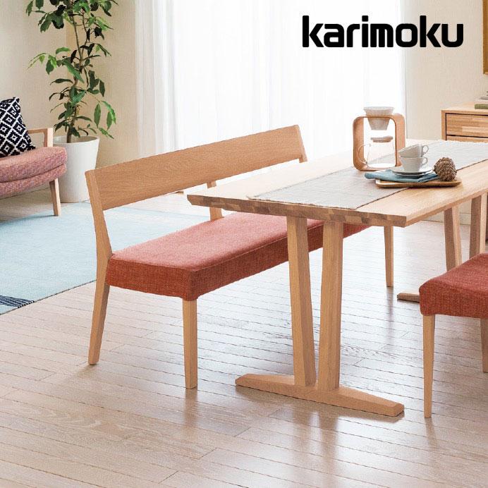 カリモク rustic ダイニングベンチ カリモク おいちー様用 引き取り