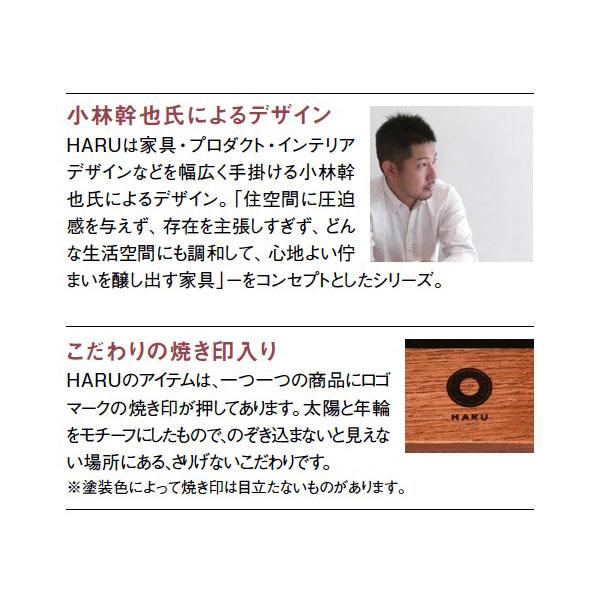 カリモク ベンチ CB44モデル 合成皮革 CB4426 CB4436 2人掛け椅子 ダイニングチェア プレミアム イス karimoku 国産_5