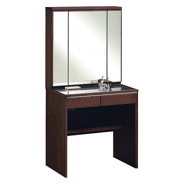 カリモク家具 カリモク ドレッサー 鏡台 ミラー ライディングデスク