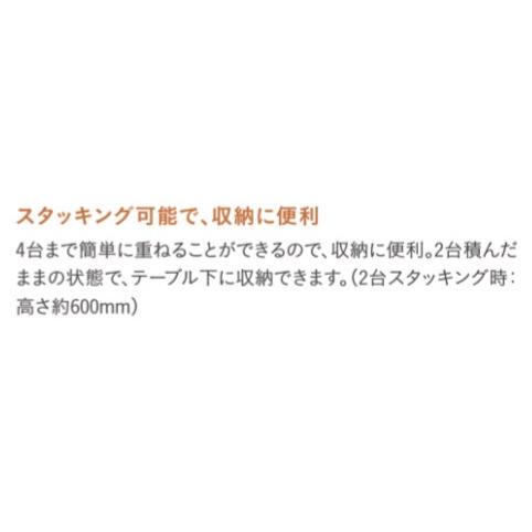 カリモク スツール CT04モデル 合成皮革 CT0426 オットマン 椅子 イス チェア karimoku 国産_8