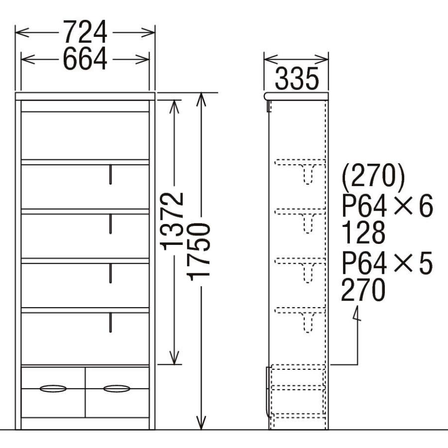 カリモク家具（KARIMOKU FURNITURE） カリモク 書棚 HT2365 幅72.4cm