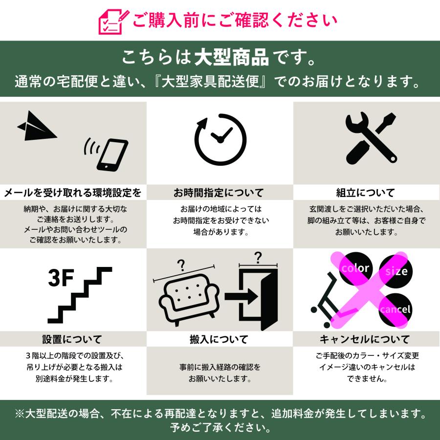 The First（カリモク家具） 【開梱設置付】ザ・ファースト パーソナル