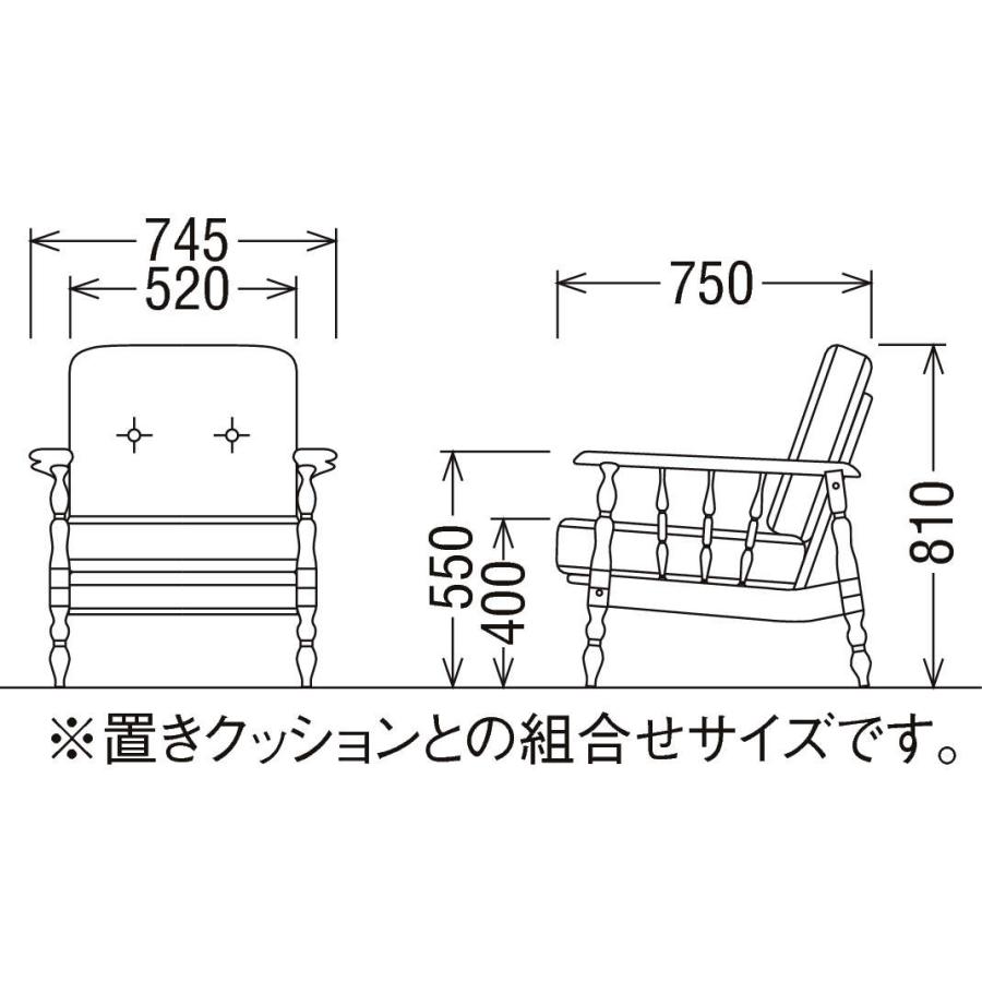 カリモク 応接セット WC60モデル 平織布張椅子10点 ソファ 椅子フレーム 置きクッション コロニアルシリーズ karimoku 国産｜nimusplus｜03