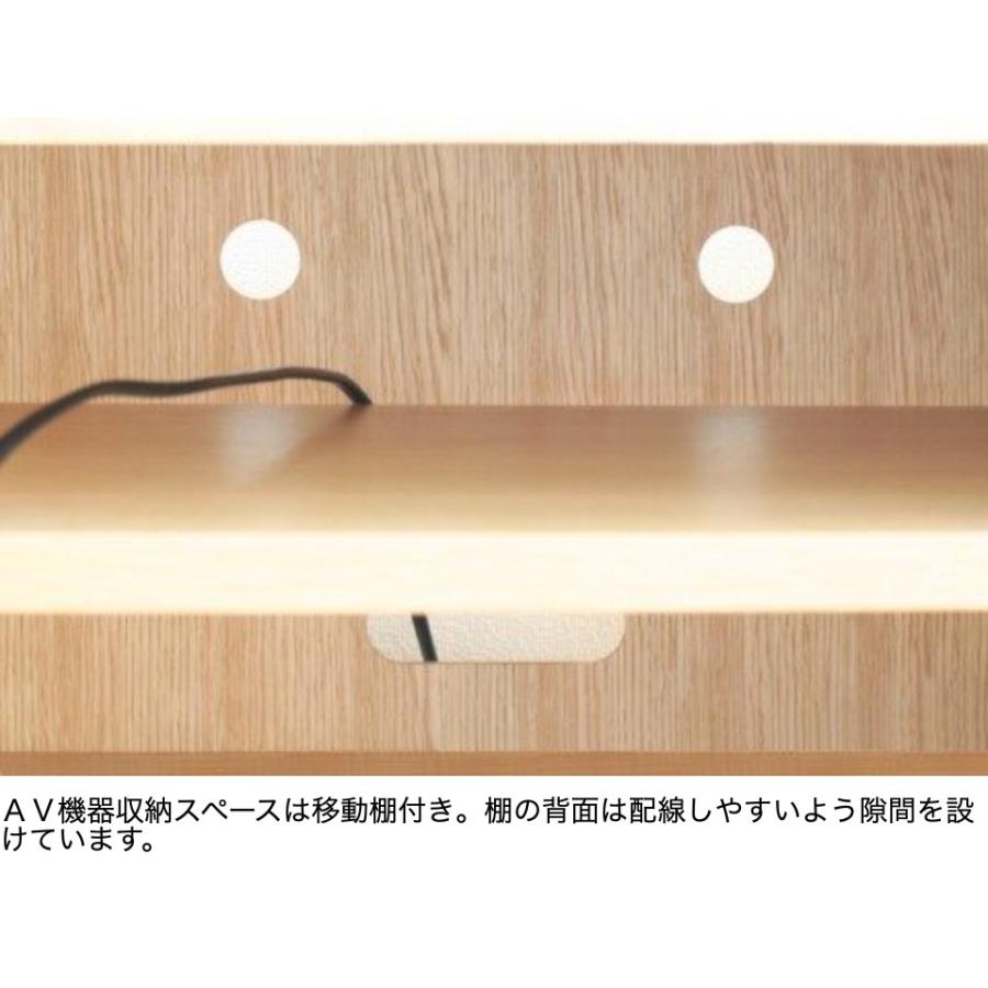 起立木工 【開梱設置無料】起立木工 キッスイ TVボード KISSUI テレビ