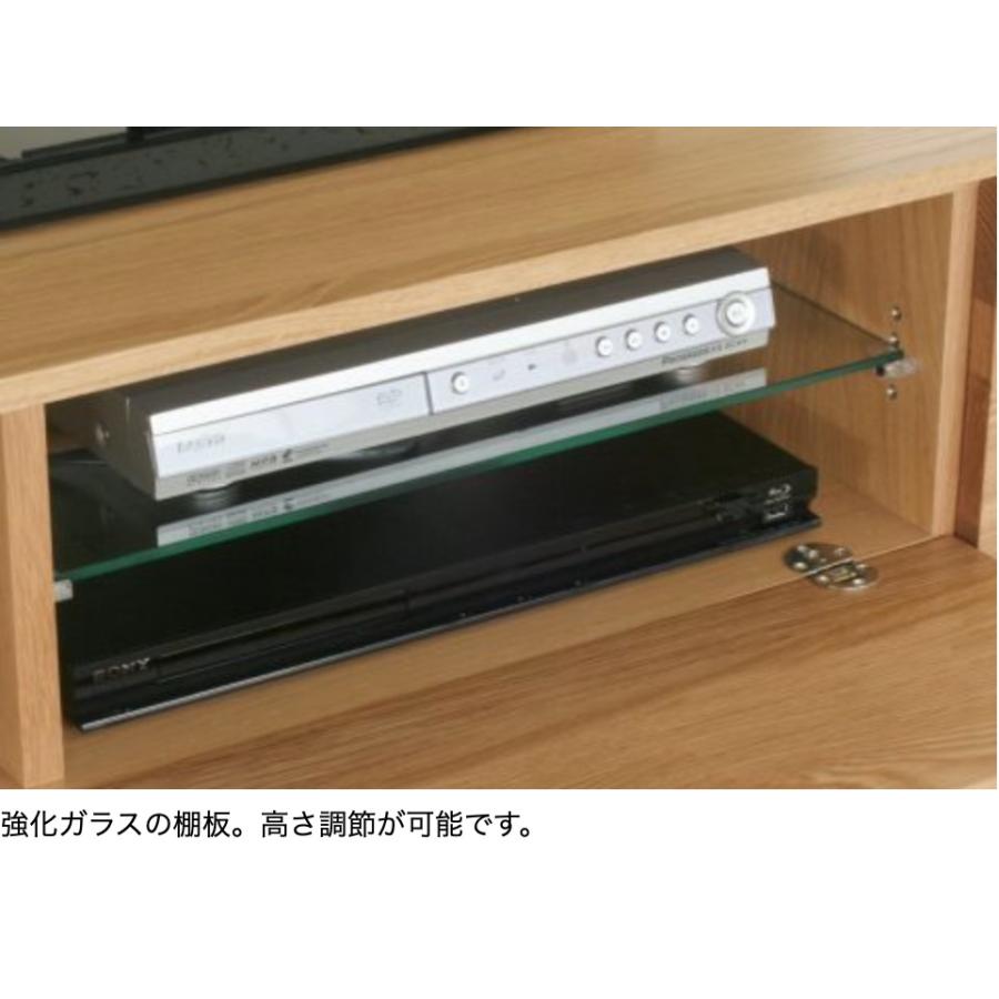 起立木工 【開梱設置無料】起立木工 ドリフトオーク TVボード DRIFT