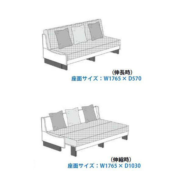 Meuble（モーブル） ドロシー2 2人掛けソファ 2P ごろ寝ソファ180