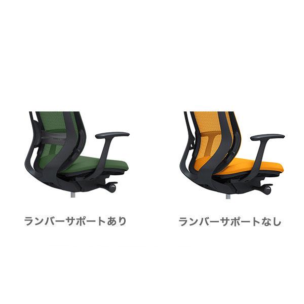 シルフィー ハイバック ブラックボディ 背メッシュ 固定肘 樹脂脚 C645XR C645ZR オフィスチェア オカムラ Sylphy okamuraの画像
