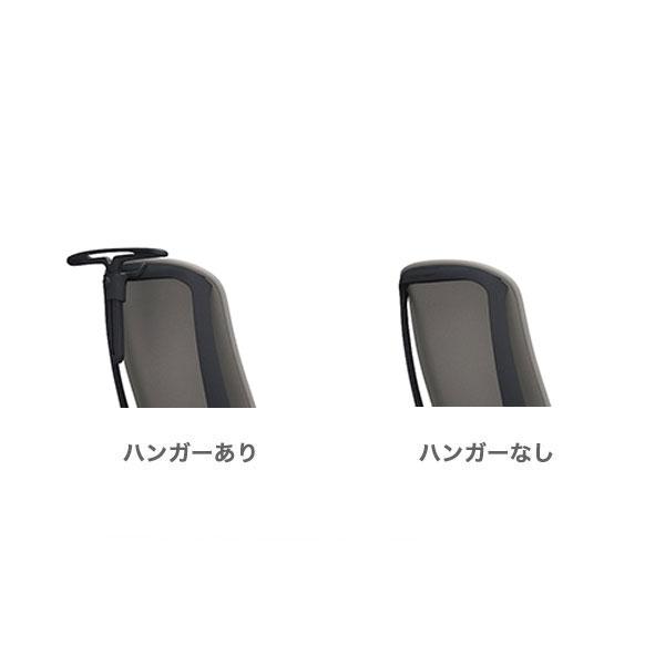 シルフィー ハイバック ブラックボディ 背クッション（プレーン）固定肘 樹脂脚 C647XR C647ZR オフィスチェア オカムラ Sylphy okamuraの画像