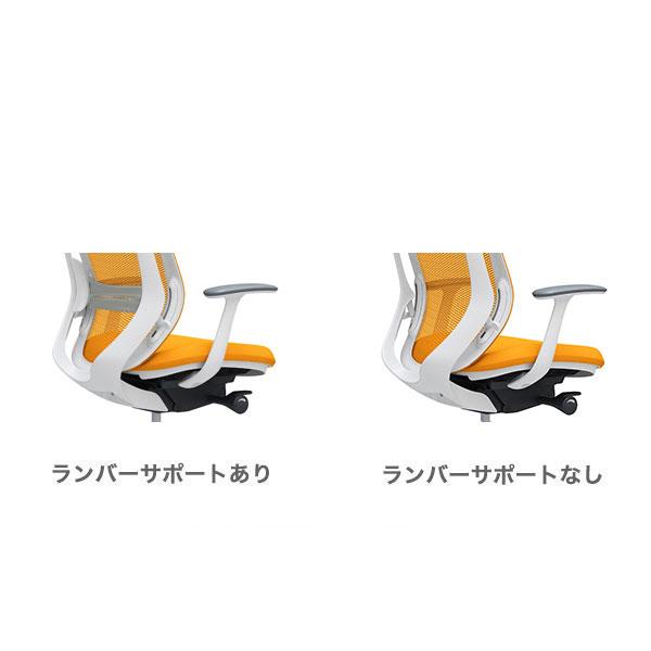 シルフィー ハイバック ホワイトボディ 背メッシュ 固定肘 樹脂脚 C645XW C645ZW オフィスチェア オカムラ Sylphy okamuraの画像