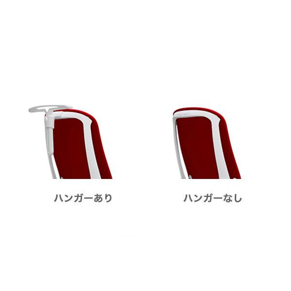 シルフィー ハイバック ホワイトボディ 背クッション（インターロック）固定肘 樹脂脚 C647XW C647ZW オカムラ Sylphy okamuraの画像