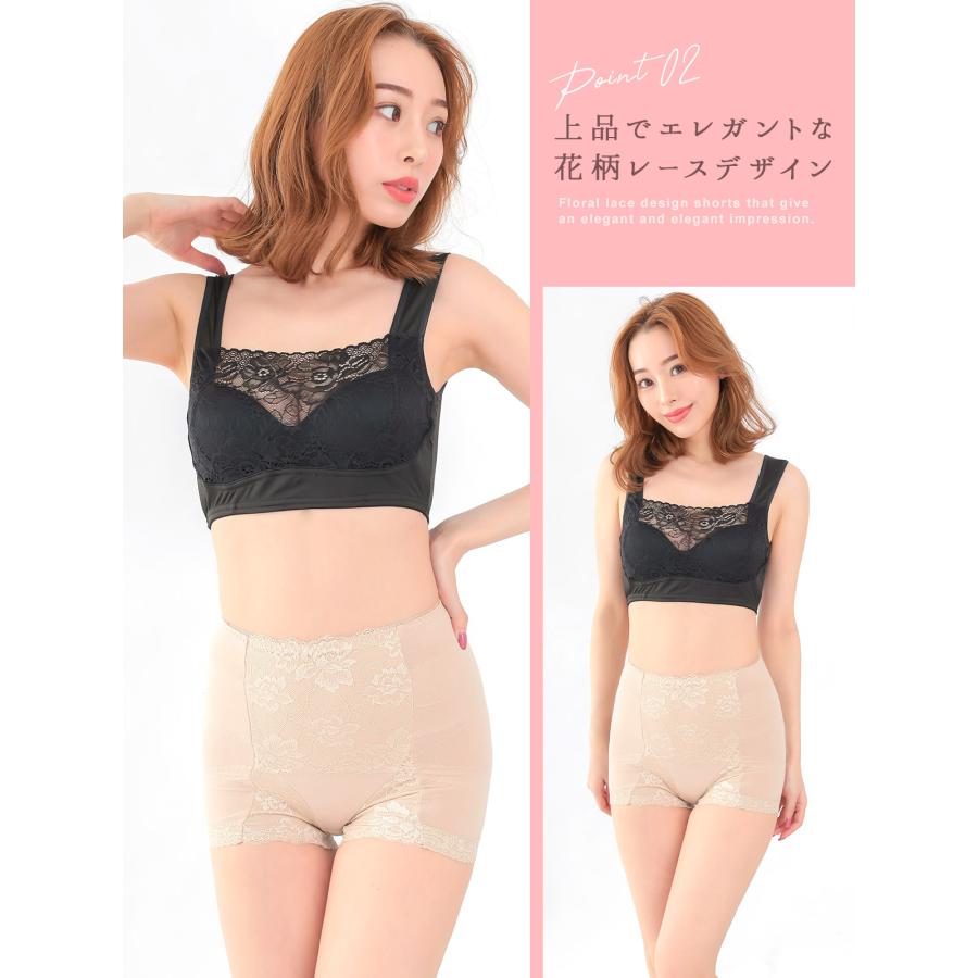 [MEW LINGERIE] 3枚セット ガードル 骨盤サポート ハイウエスト1分丈ショーツ 補正下着 モカ ピンク ネイビー M L LL｜nina-happy-casual｜07