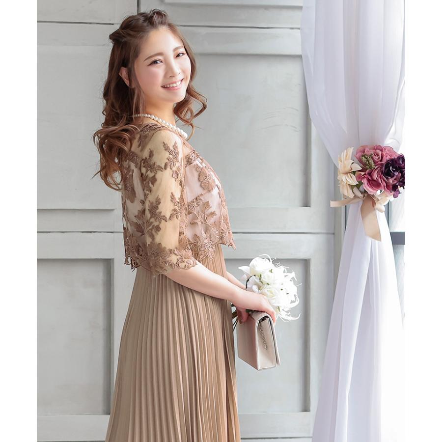 Dorry Doll パーティードレス 結婚式 服装 ロング フォーマル Dorry Doll パーティードレス 結婚式 服装 ロング フォーマル