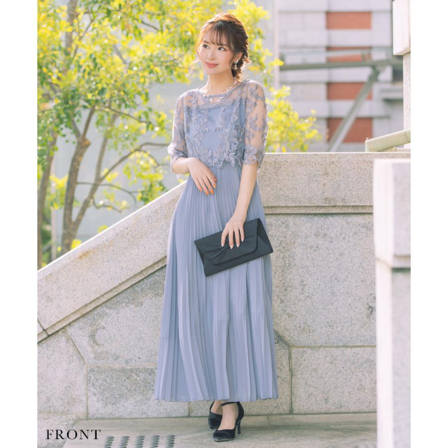 Dorry Doll パーティードレス 結婚式 服装 ロング フォーマル Dorry Doll パーティードレス 結婚式 服装 ロング フォーマル