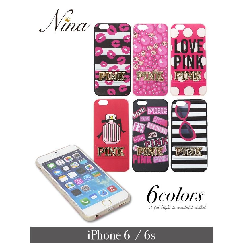 スマホケース アイフォンケース シリコン Iphone6 6s Pinkシリコンiphoneケース Ip 0 Ninarobe ニーナローブ 通販 Yahoo ショッピング